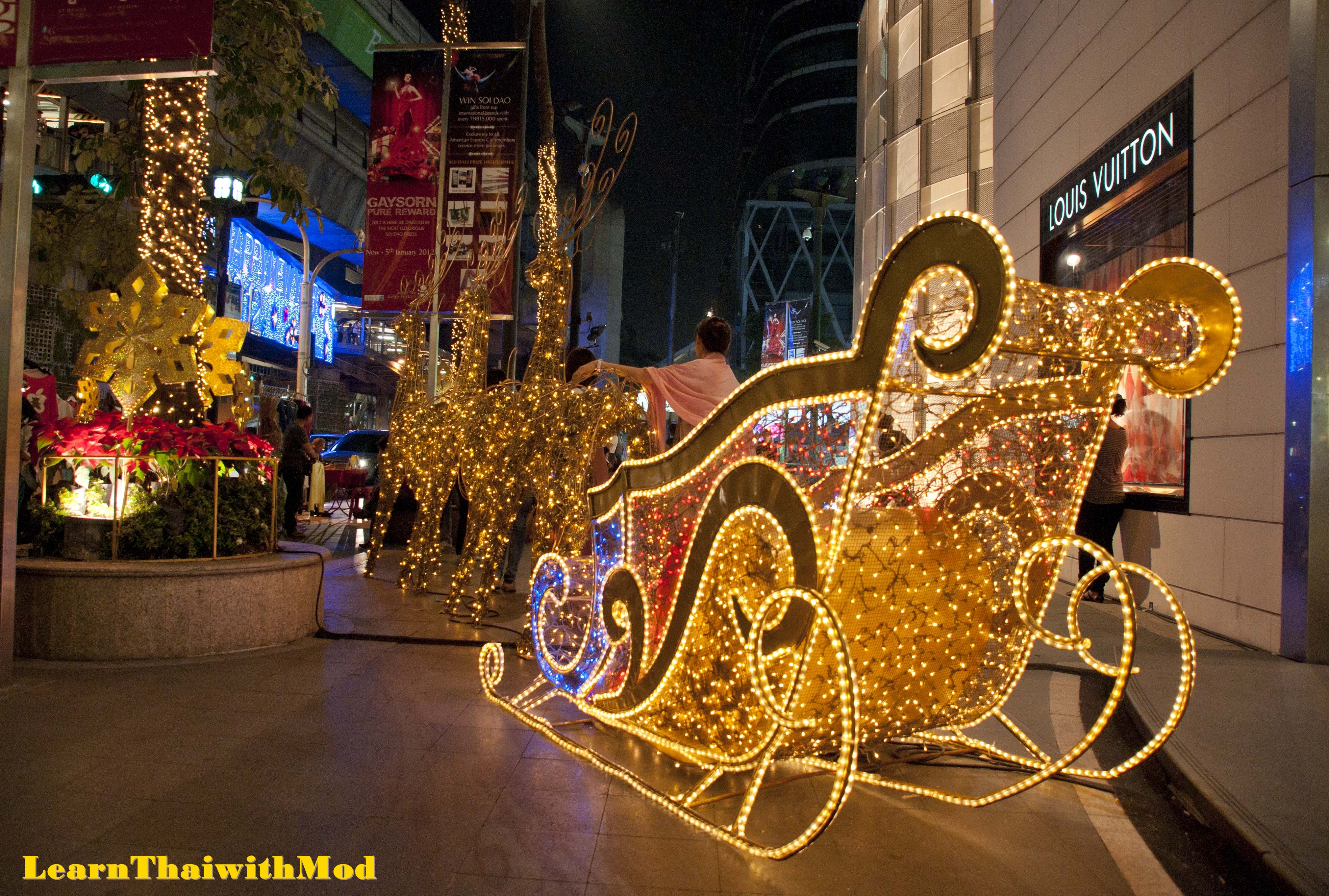 Bangkok’s Christmas Lights