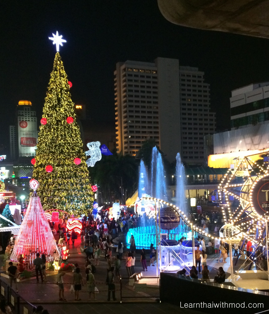 Christmas light in front of Central World shopping mall.