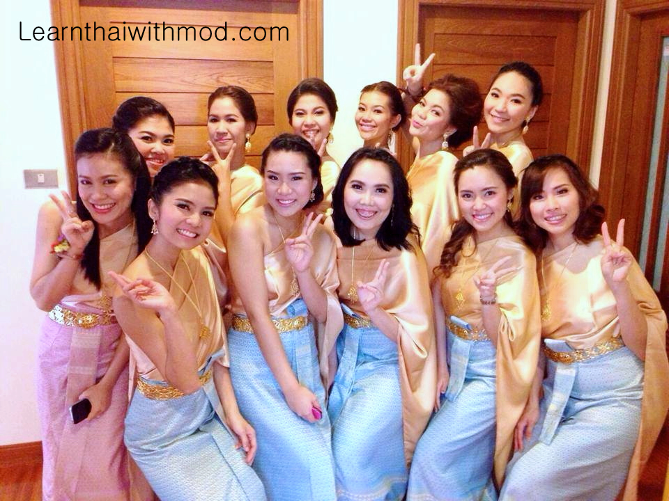 Thai bridesmaids. Can you tell which one is me?