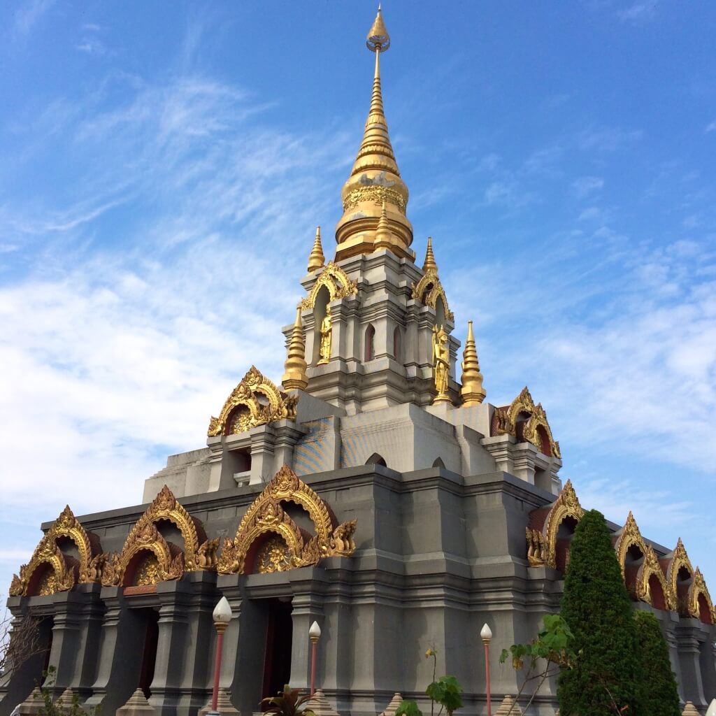 The Phra Boromathat Chedi